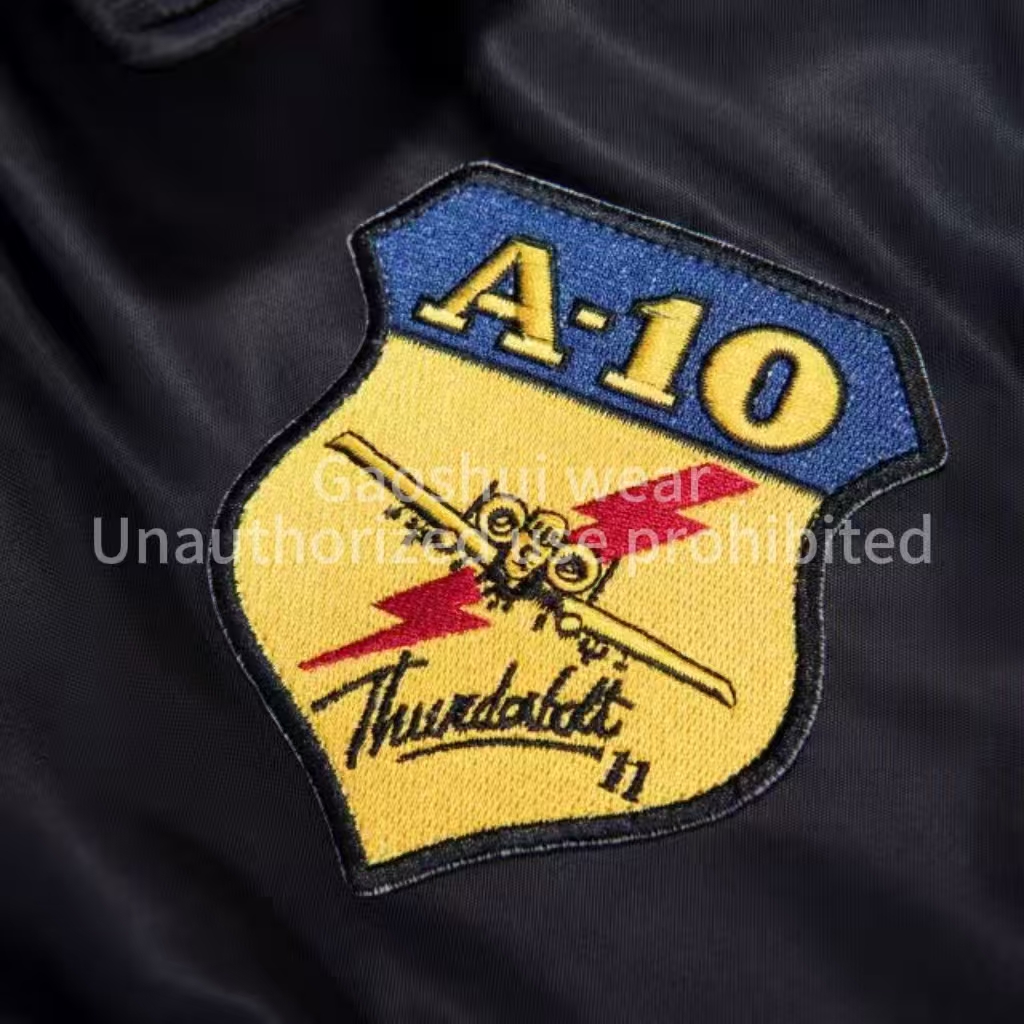 Flight Jacket