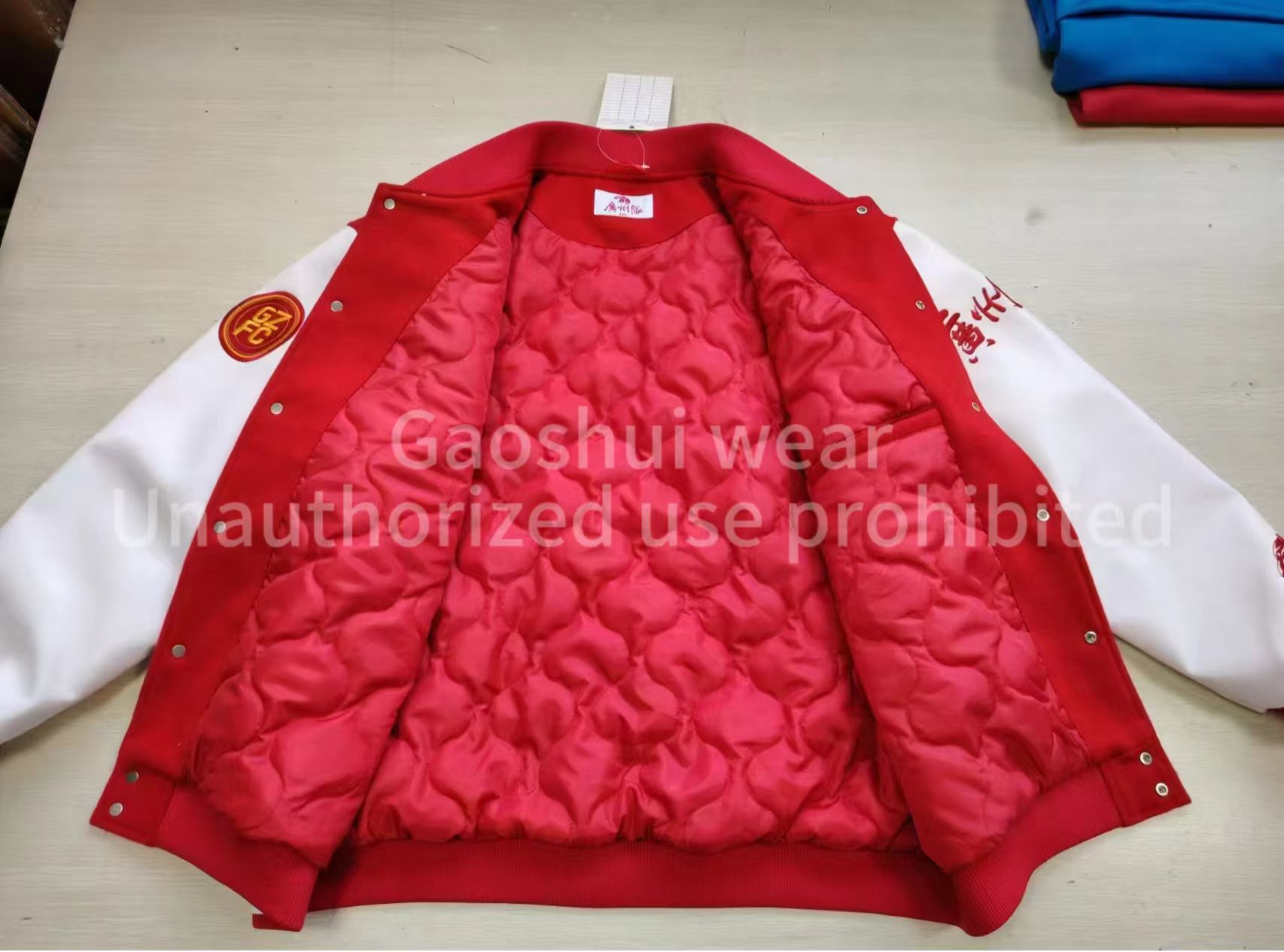 Varsity Jacket