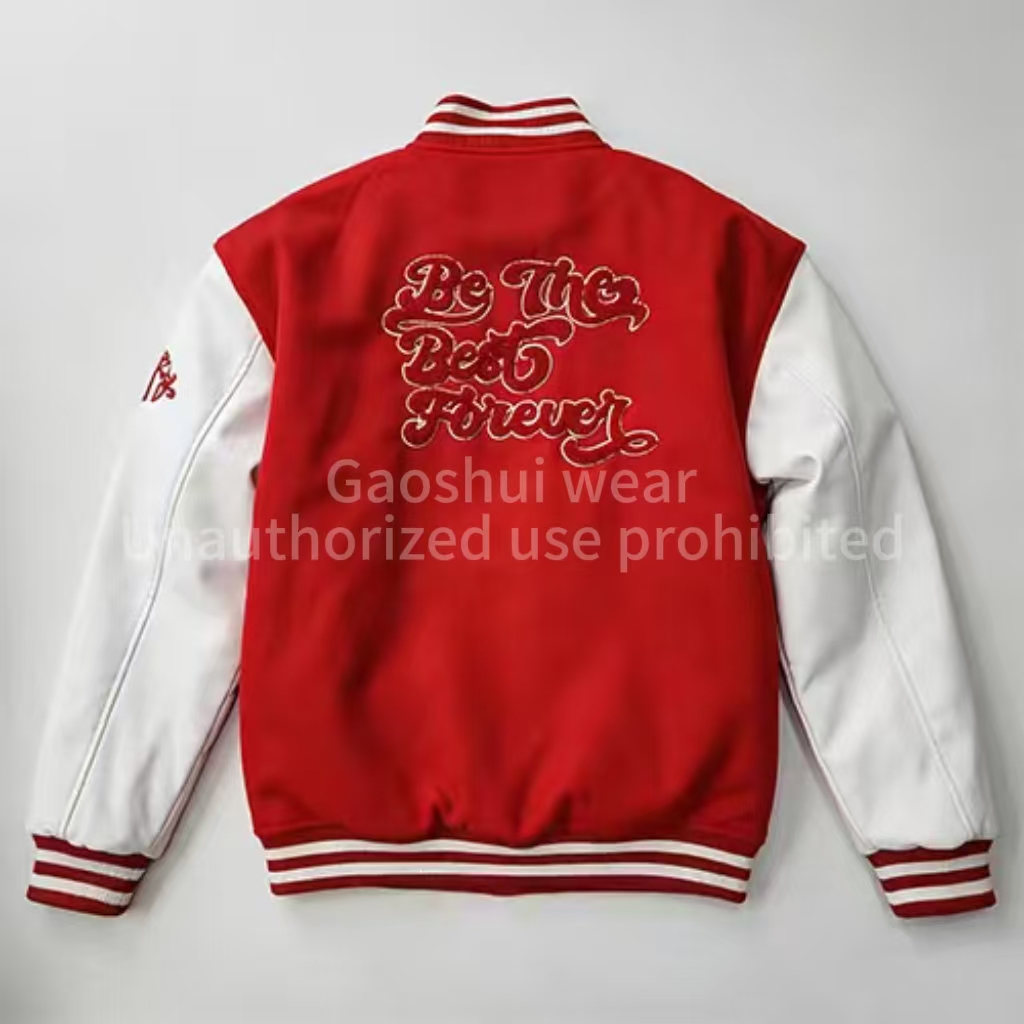 Varsity Jacket