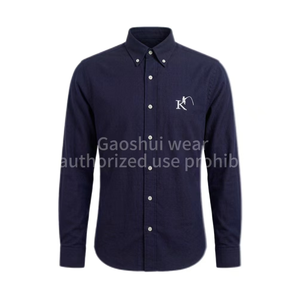 Slim Fit Plaid Shirt